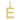 gold initial necklace