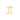 Gemini Zodiac Charm | 10k Yellow Gold
